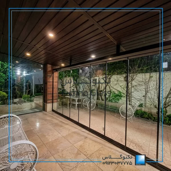 پروژه جام بالکنی شهریار